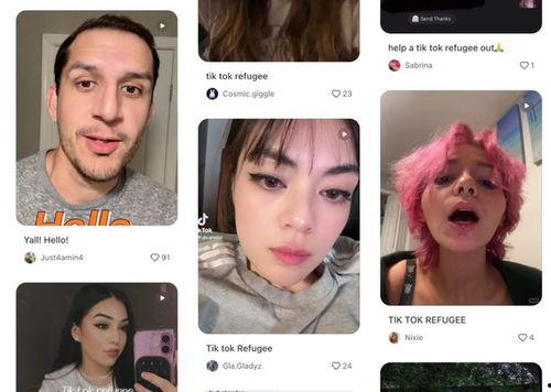 今日吃瓜tiktok,TikTok热门事件大盘点