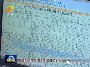 瓜州县今日猪价表格图,行情波动，养殖户关注焦点