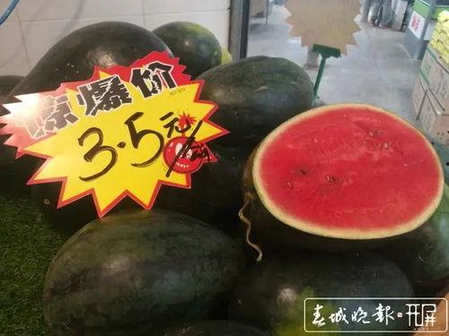 cgw53吃瓜网黑料,CGW53吃瓜网黑料，真相令人震惊！