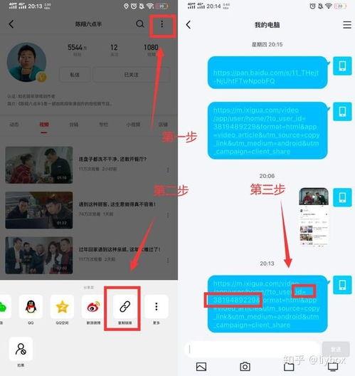 吃瓜视频今日最新下载安装,今日最新下载安装指南