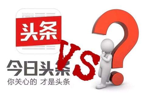 今日头条推荐卖瓜,夏日炎炎，快来尝尝这瓜！
