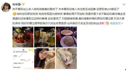 17ccgcg吃瓜网黑料爆料蘑菇视频,17ccgcg吃瓜网揭露蘑菇视频黑料内幕