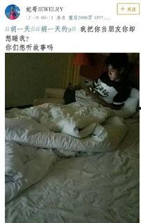 小屁大王吃瓜黑料视频,视频内容深度解析