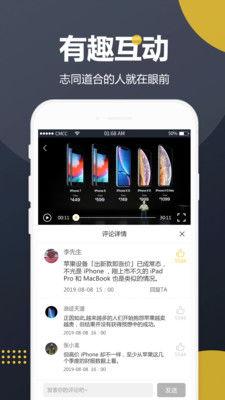 今日吃瓜每日更新视频下载,每日更新视频下载精选回顾