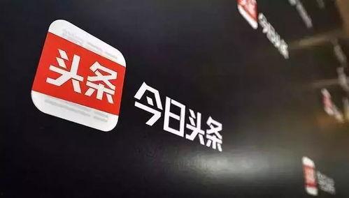 拉瓜迪亚今日头条,聚焦热点，洞察城市脉搏