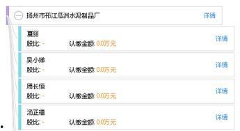 扬州瓜洲今日头条,千年古镇焕新颜，今日头条聚焦发展新篇章