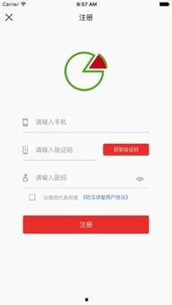 吃瓜今日吃瓜入口下载app,天下我有——吃瓜今日吃瓜入口，畅享海量瓜果盛宴