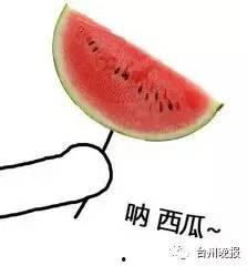 今日吃瓜事件图片最新,揭秘娱乐圈最新热点事件背后的真相