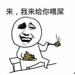吃瓜会拉黑绿屎吗,吃瓜与拉黑绿屎的神秘联系