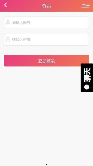 短视频吃瓜黑料在线观看,吃瓜黑料在线观看全解析
