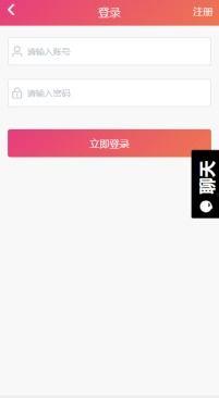 QQ吃瓜群黑料,黑料背后的真相与反思