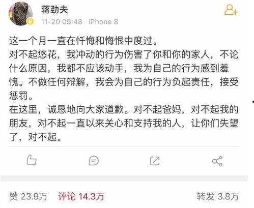 今日吃瓜热门事件最新消息视频,吃瓜群众聚焦最新事件，视频揭秘幕后真相