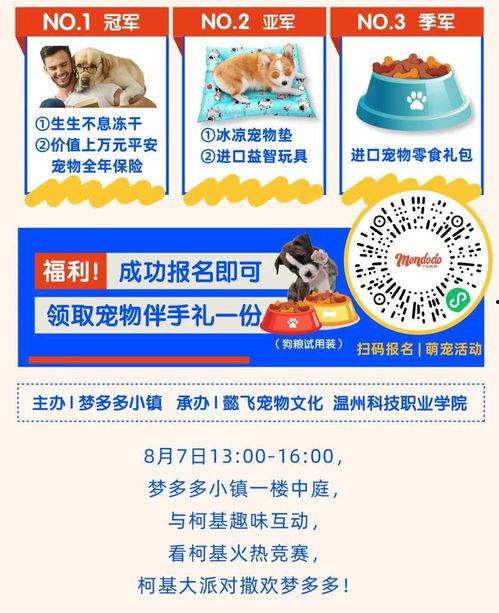 今日份吃瓜打卡,盘点娱乐圈新鲜“瓜事”