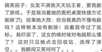 吃瓜今日不打烊下一句是什么,揭秘娱乐圈幕后风云