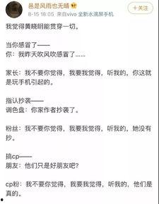 51今日吃瓜年度报告,2021年度网络热点事件大盘点