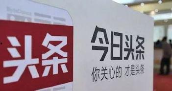 瓜尔氏今日头条,揭秘瓜尔氏最新动态，洞察行业趋势