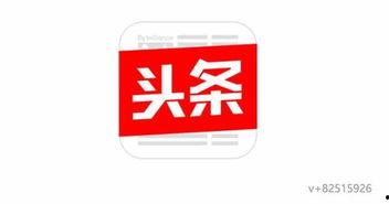 瓜尔氏今日头条,揭秘瓜尔氏最新动态，洞察行业趋势