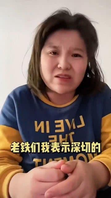 今日吃瓜网红是谁啊视频,揭秘今日热门吃瓜网红是谁！