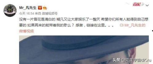 石家庄今日吃瓜事件始末,一场网络热议背后的真相揭秘