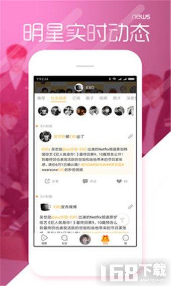 吃瓜网址黑料app,网络舆论场中的暗流涌动