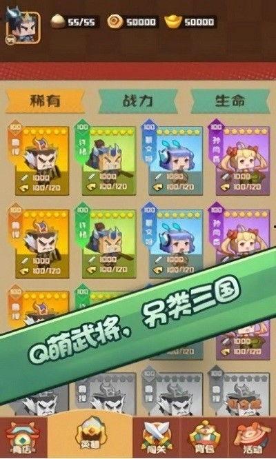 今日头条吃瓜小游戏,揭秘娱乐圈幕后故事，带你领略趣味互动新体验