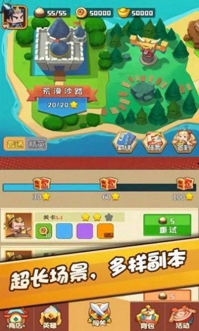 今日头条吃瓜小游戏,揭秘娱乐圈幕后故事，带你领略趣味互动新体验