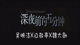 黑魂吃瓜看戏,吃瓜看戏，揭秘暗黑传奇