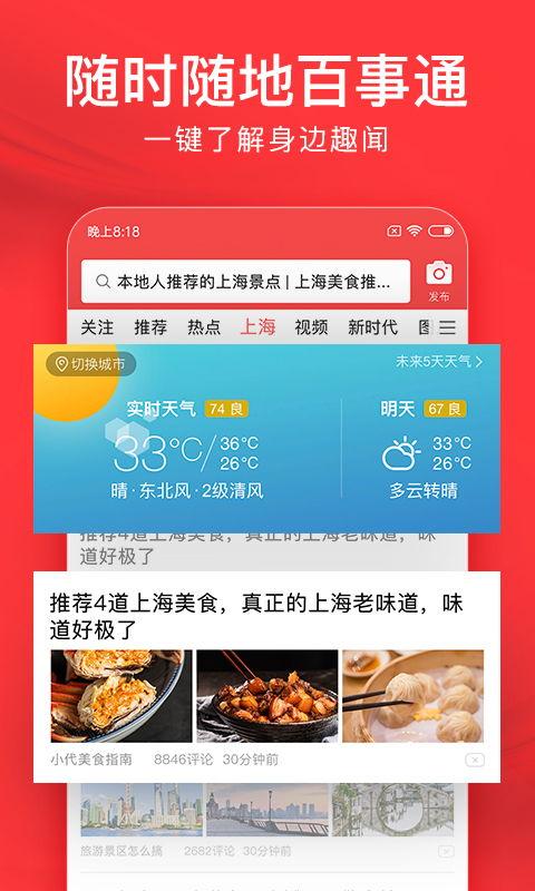 2023年瓜州今日头条,聚焦瓜州新鲜事，尽览城乡发展新动态