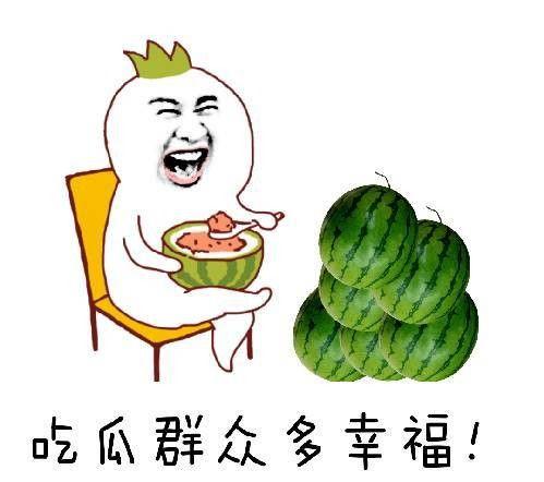 今日吃瓜上不去了,网络拥堵背后的真相揭秘