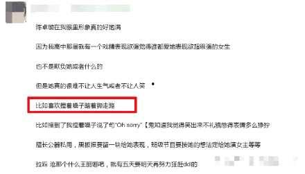 qq黑料吃瓜群众,吃瓜群众热议的幕后真相