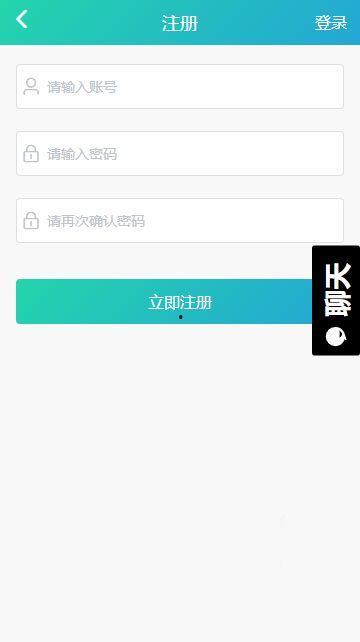 吃瓜qq黑料,网络舆论背后的真相与反思