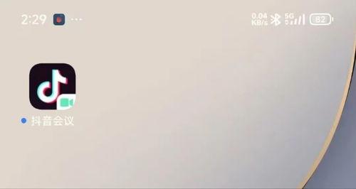 吃瓜qq黑料,网络舆论背后的真相与反思