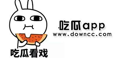 谁有黑料吃瓜网站,揭秘娱乐圈幕后真相