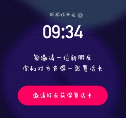 合肥今日头条直播卖瓜,瓜果飘香，直播卖瓜新风尚