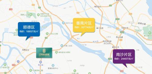 惠州今日吃瓜事件最新消息