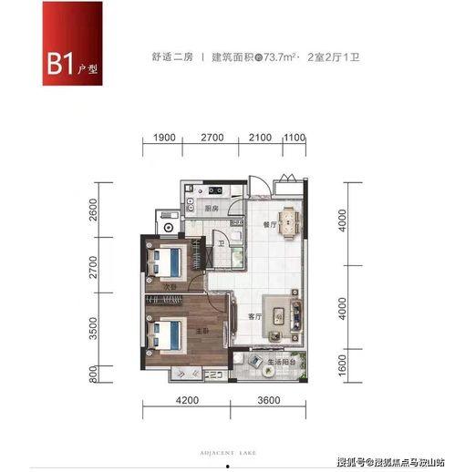 惠州今日吃瓜事件最新消息