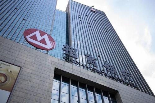招行南京分行今日大瓜,今日大瓜揭秘