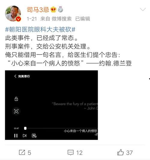 国产网红黑料吃瓜公众号,国产黑料瓜田，真相与谣言交织
