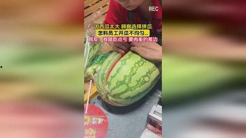 黑料吃瓜799su,一场网络舆论的风暴与反思