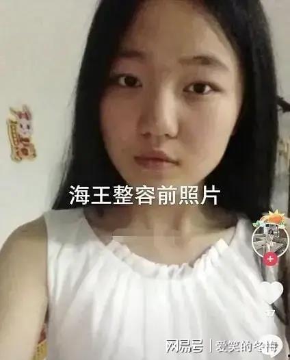 今日吃瓜网红刘嘉玲,吃瓜网红的华丽转身