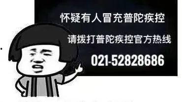 今日吃个瓜小故事视频