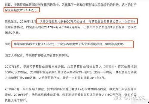 今日吃瓜总结乌鲁木齐,今日吃瓜盘点，热点事件一网打尽