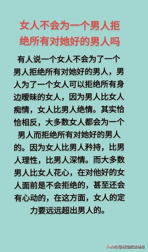 今日头条送的瓜,娱乐圈惊天大瓜，真相令人震惊！