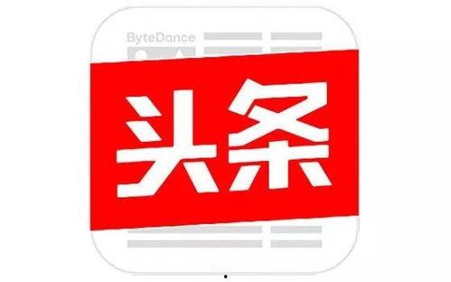 今日头条送的瓜,娱乐圈惊天大瓜，真相令人震惊！