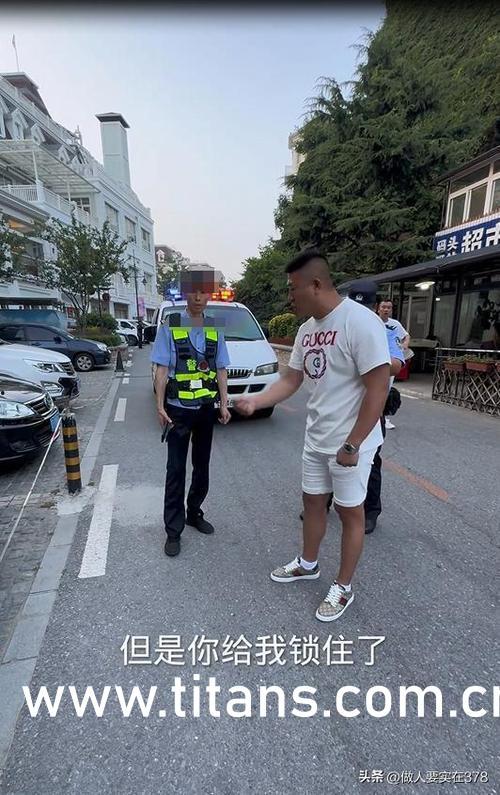 911爆料网八卦今日吃瓜香港,911爆料网八卦今日吃瓜大揭秘