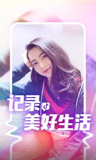 抖音黑料吃瓜视频大全,吃瓜群众围观热门视频大全