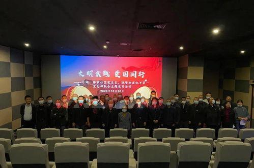 京口瓜洲新闻今日头条,最新动态与热点事件盘点