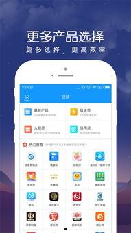 富士康今日大瓜视频下载,揭秘工厂真实工作环境