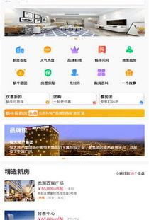 瓜牛哥今日消息,揭秘今日热点事件