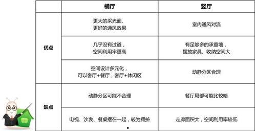瓜牛哥今日消息,揭秘今日热点事件